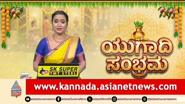 ಶೇರು ಮಾರುಕಟ್ಟೆಯಲ್ಲಿ ಮಹಾ ಕುಸಿತ: ಯುದ್ಧದ ಪರಿಣಾಮ