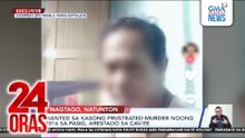 Wanted sa kasong frustrated murder noong 2016 sa Pasig, arestado sa Cavite | 24 Oras