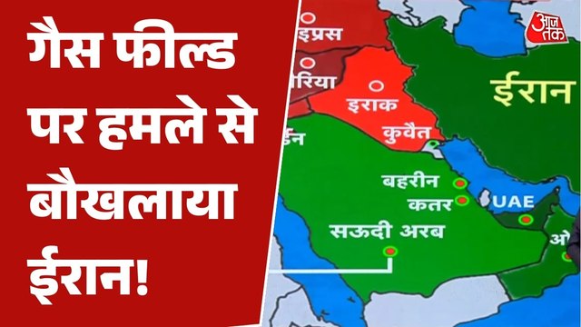 बोखलाए ईरान ने खाड़ी देशों में कहां-कहां एनर्जी सेंटर्स को बनाया निशाना? मैप के जरिए समझिए