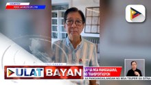 PBBM, patuloy ang pag-alalay sa mga manggagawa, estudyante, at pampublikong transportasyon | ulat ni Bernard Ferrer