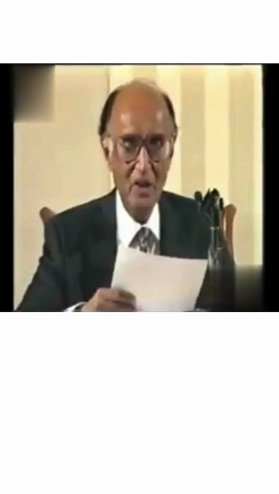 Mushtaq Ahmed Yousufi-Bank kay president ka intiqal