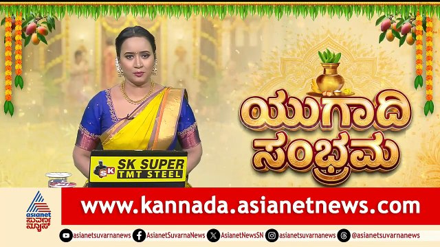 ಅಕ್ಕಿ ರಫ್ತು ಬಂದ್: ಯುದ್ಧದ ಎಫೆಕ್ಟ್ ಗೆ ಕಂಗಾಲಾದ ರೈಸ್ ಮಿಲ್ ಮಾಲೀಕರು | War Impact | Raichur | Suvarna News