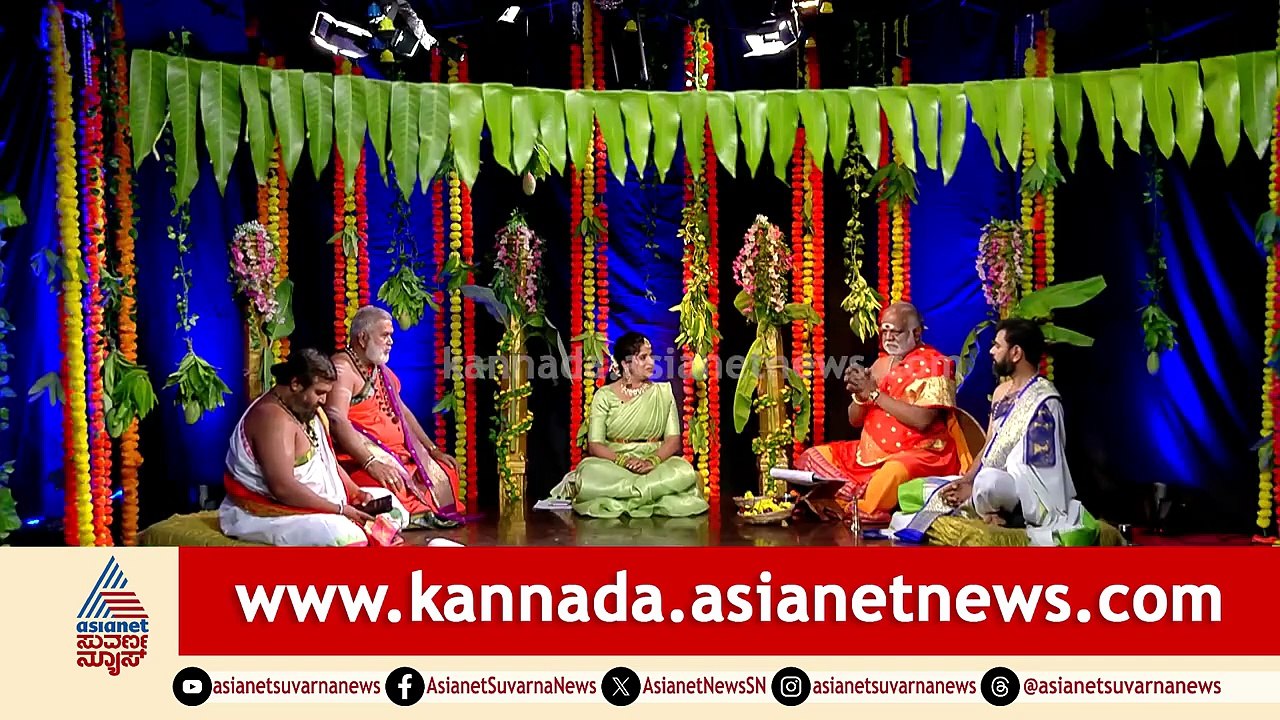 Aries: ಹಣನಷ್ಟ-ಅಪಮಾನ, ಜೂನ್‌ ನಂತರ ಶುಭಫಲ, ಮಂಗಳ ಕಾರ್ಯ | Ugadi Rashi Phala | Suvarna News