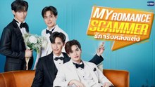 My Romance Scammer - Ep 2 - Engsub