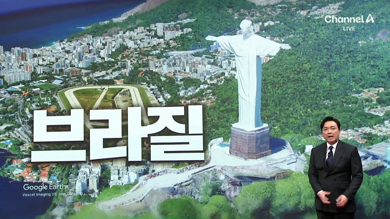 [김종석의 리포트]브라질 주유소 방화…바닥 휘발유 따라 불길 커져