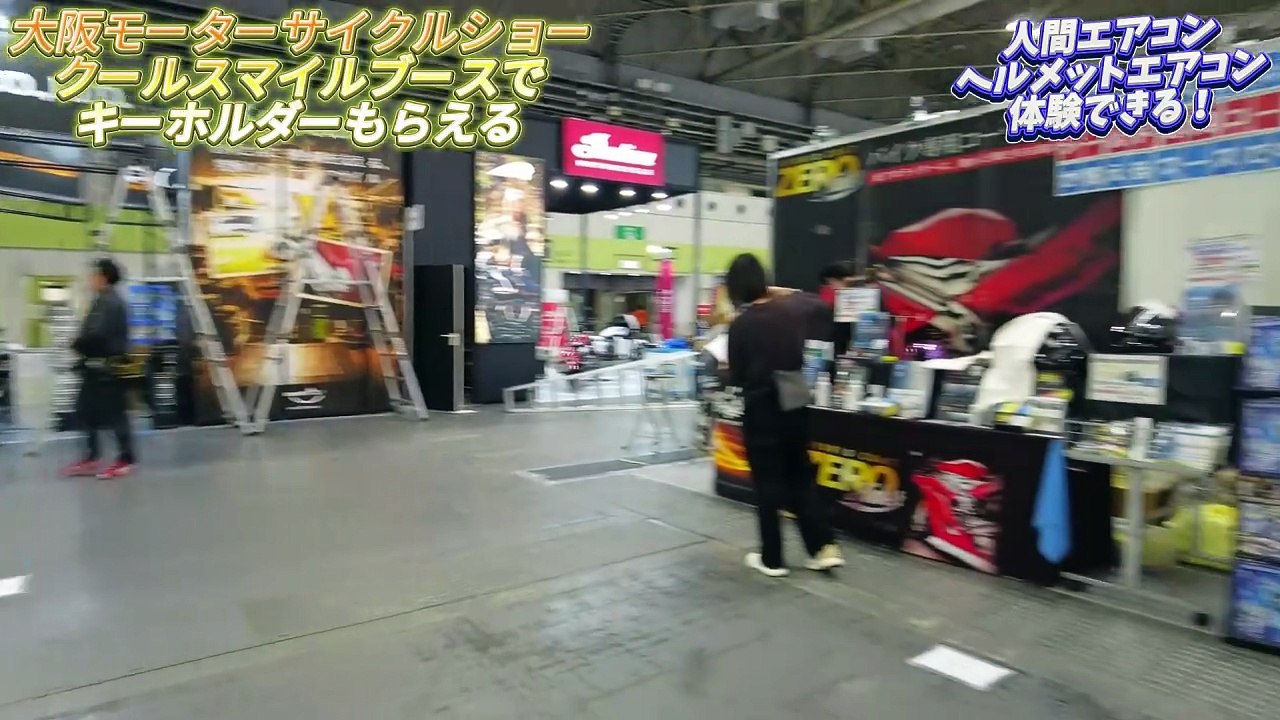 【速報】大阪モーターサイクルショー2026設営日に潜入！注目のブースと見どころを最速レポート
