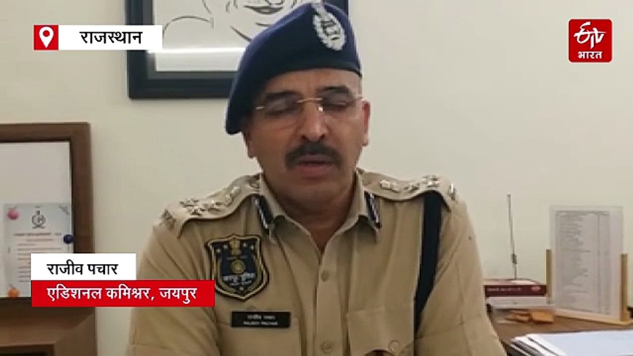 त्योहारों पर 'खाकी' मुस्तैद, ड्रोन-सीसीटीवी से निगरानी, अफवाह फैलाने वालों से सख्ती से निपटेगी पुलिस