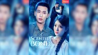 A Scented Bond Full Movie