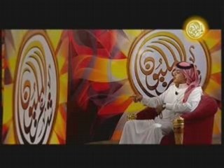 قصيدة الذيب-بدر الخالدي