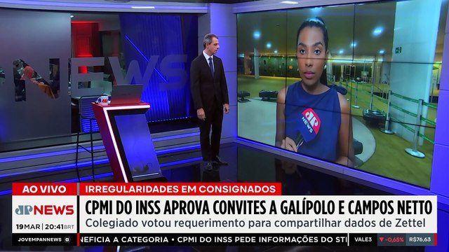 CPMI do INSS aprova convites para ouvir Gabriel Galípolo e Roberto Campos Neto