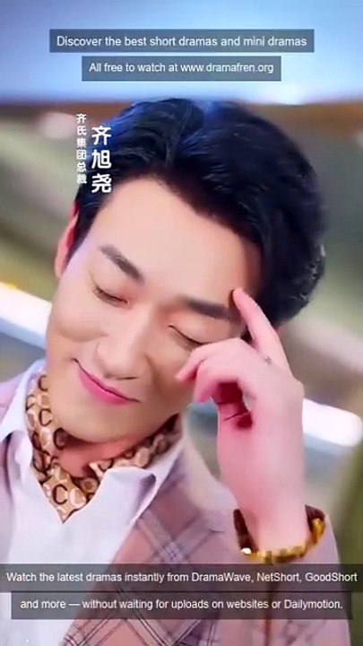 Code Of Desire When Love Hacked The Heart Dramax