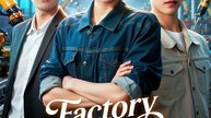 Factory Worker, Secret Heiress - Drama