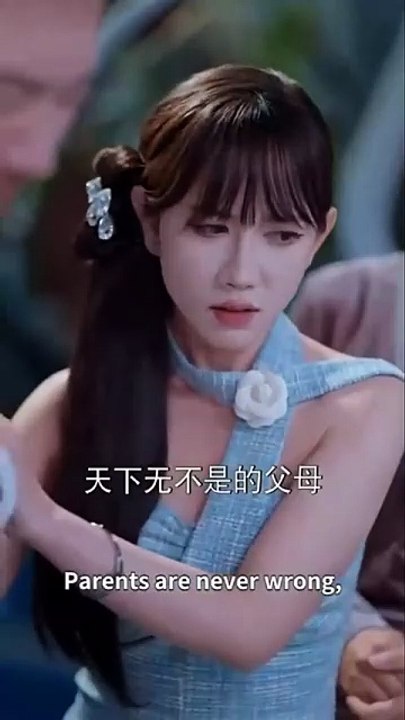 My Thoughts Betrayed Them Dramax