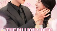The Billionaire's Spoiled Sister-In-Law - Drama