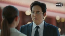 พลอยน้ำเพชร ตอนที่ 24 (EP.24) วันที่ 19 มีนาคม 2569