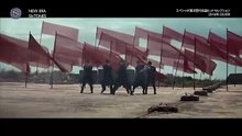 SixTONES - NEW ERA