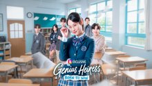 GENIUS HEIRESS BORN TO WIN Episodes 1 - FULL ENGLISH SUB