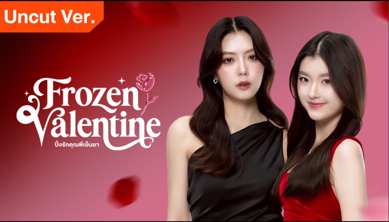 [GL 2026] Frozen Valentine - Ep 6 Eng Sub