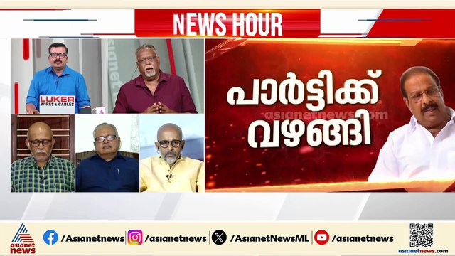 സ്വന്തം പാര്‍ട്ടിയെ തകര്‍ക്കാന്‍ നടക്കുന്നവരാണ് കോൺഗ്രസിലുള്ളത്: റോയ് മാത്യു