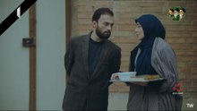 Bi Marz part 5 - سریال بی مرز قسمت ۵