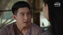 กลิ่นมาลี ตอนที่ 8 (EP.8) วันที่ 19 มีนาคม 2569