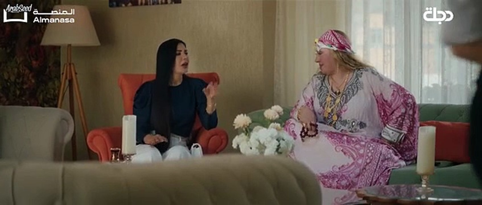 مسلسل عرش الشيطان الحلقة 24 الرابعة والعشرون