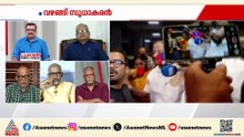 ‘നിലപ്പാടിൽ ഒരു മാറ്റവുമുണ്ടാവില്ല; കോൺഗ്രസ് പ്രവർത്തകനായി തുടരും; ഞങ്ങൾ കേരളം ഭരിക്കും’