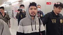 晚安小雞與友人今晚返台 因2人皆是通緝犯警方直接逮人
