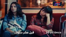 مسلسل الأنتقام - الحلقة 1 – تركى مدبلج