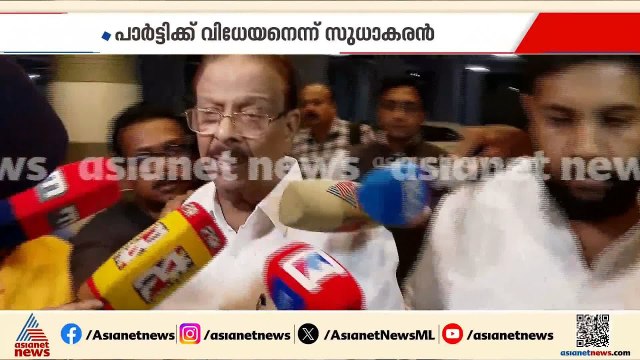 ‘നിലപ്പാടിൽ ഒരു മാറ്റവുമുണ്ടാവില്ല; കോൺഗ്രസ് പ്രവർത്തകനായി തുടരും; ഞങ്ങൾ കേരളം ഭരിക്കും’