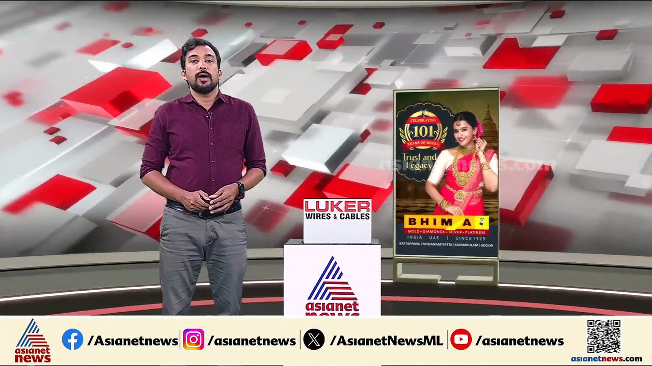 പശ്ചമേഷ്യന്‍ സംഘര്‍ഷം; ഇറാന്‍റെ ആക്രമണത്തില്‍ ഖത്തറിലെ എൽഎൻജിക്ക് കേടുപാടുകള്‍