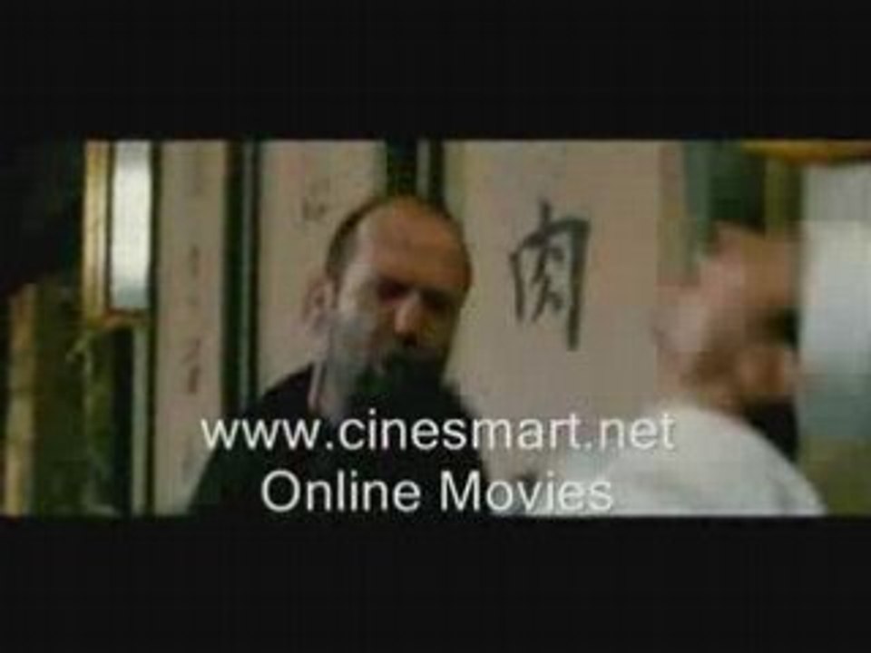 WAR - Trailer