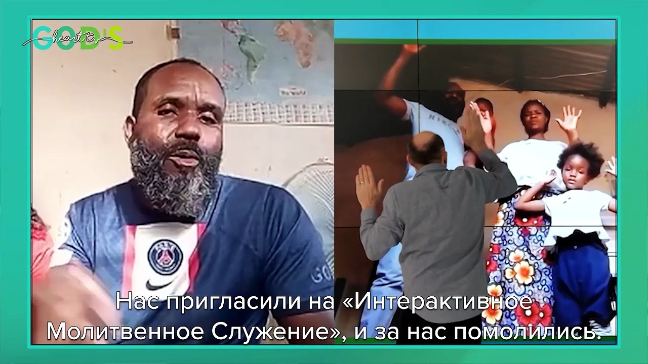 СВОБОДА от НЕДЕРЖАНИЯ МОЧИ и ПРОРЫВ в Карьере!