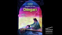 Chingari (1964)