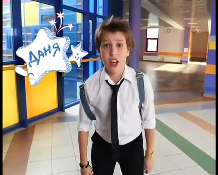 Cool School (2016)