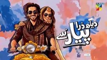 Dekh Zara Pyar Se Episode 29_[Eng_Sub]_19_March_2026_-_[_Yumna_Zaidi___Hamza_Sohail_]_HUM_TV(360p)