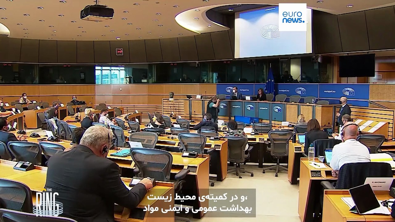 سلامت در اروپا؛ حق یا مدل کسب‌وکار؟ تقابل نمایندگان پارلمان اروپا در برنامه رینگ