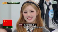 (SUB) 260314 Knowing Bros Ep520 | Hearts2hearts & KiiiKiii