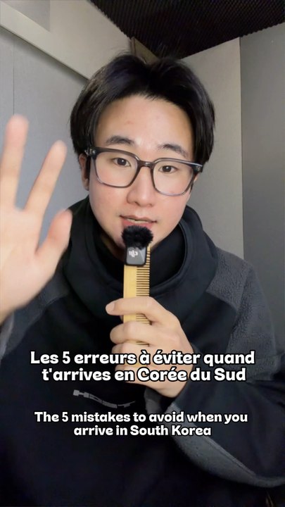 Les 5 erreurs à éviter en Corée du Sud !