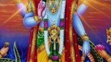 Ram Ram Jay Raja ram