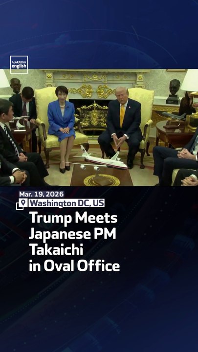Trump Meets Japanese PM Takaichi in Oval Office