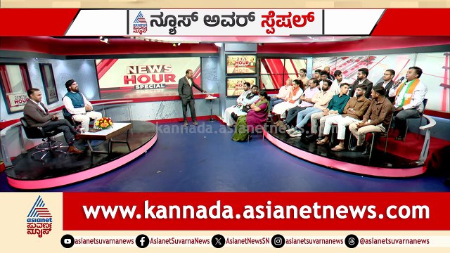 ಇರಾನ್-ಇಸ್ರೇಲ್ ಸಂಬಂಧ ಹಿಂದೆ ಹೇಗಿತ್ತು ಗೊತ್ತಾ? | News Hour Special | Iran-Israel War | Suvarna News