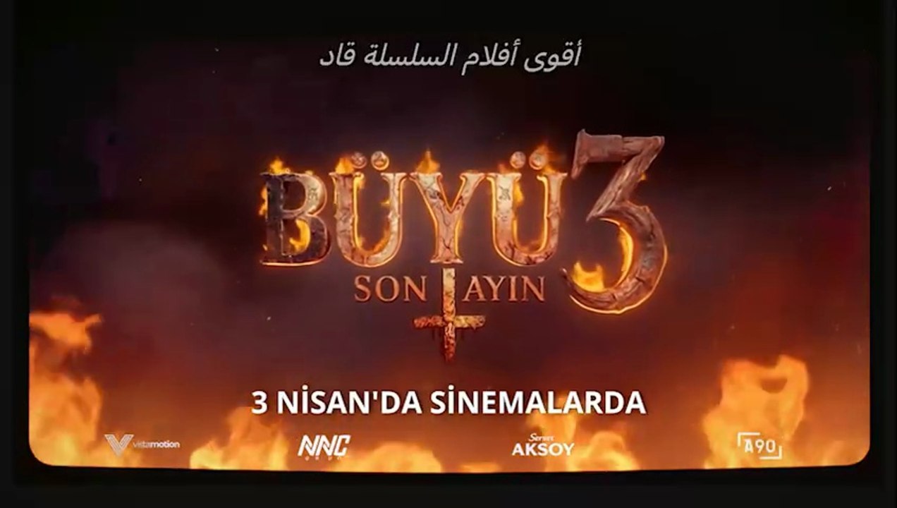 Büyü 3: Son Ayin | Fragman