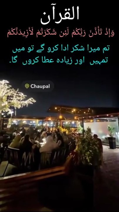 This Quran Tilawat Will Heal Your Heart 💔 Soft Voice Ayaat 🤲 Listen Once… Your Heart Will Feel Different 💖 Quran Tilawat