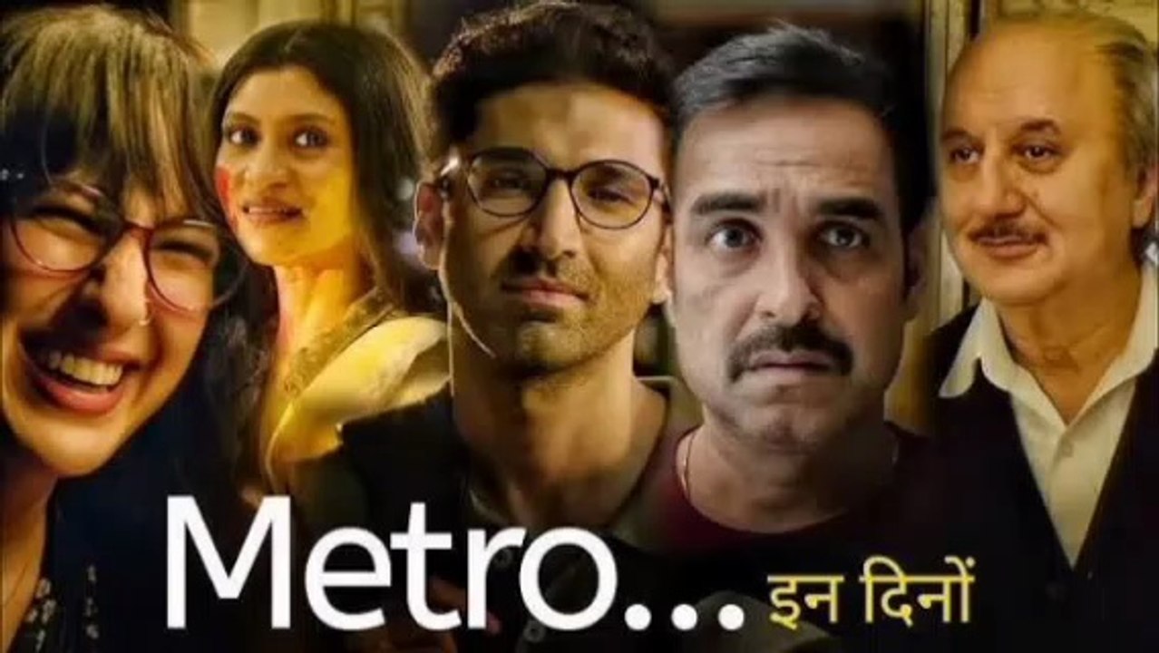 Metro In Dino (2025) Hindi Full Movie HD Part 2 | Aditya Roy Kapur, Fatima Sana Shaikh, Sara Ali Khan | digital tv
