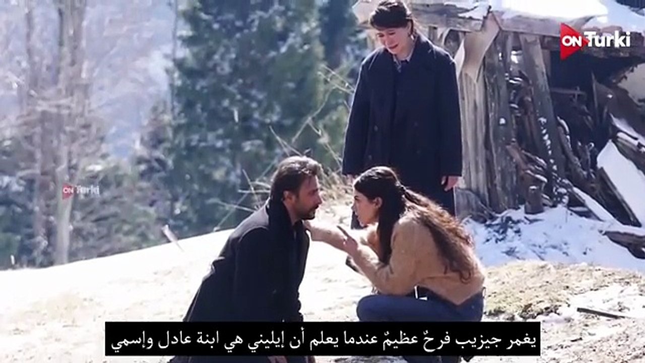 مسلسل هذا البحر سوف يفيض الحلقة 23 الثالثة و العشرون