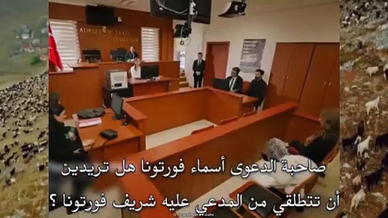 هذا البحر سوف يفيض الحلقة 21 الواحد والعشرون