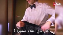 مسلسل الشجاع الحلقه 1 الاولى