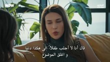 مسلسل تحت الأرض الحلقة 8 مترجمة