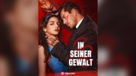 In Seiner Gewalt